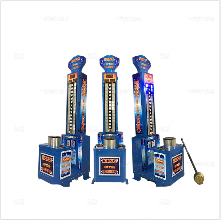 Boxing Machine Arcade - Blue Indoor Arcade Hammer Game Machine,