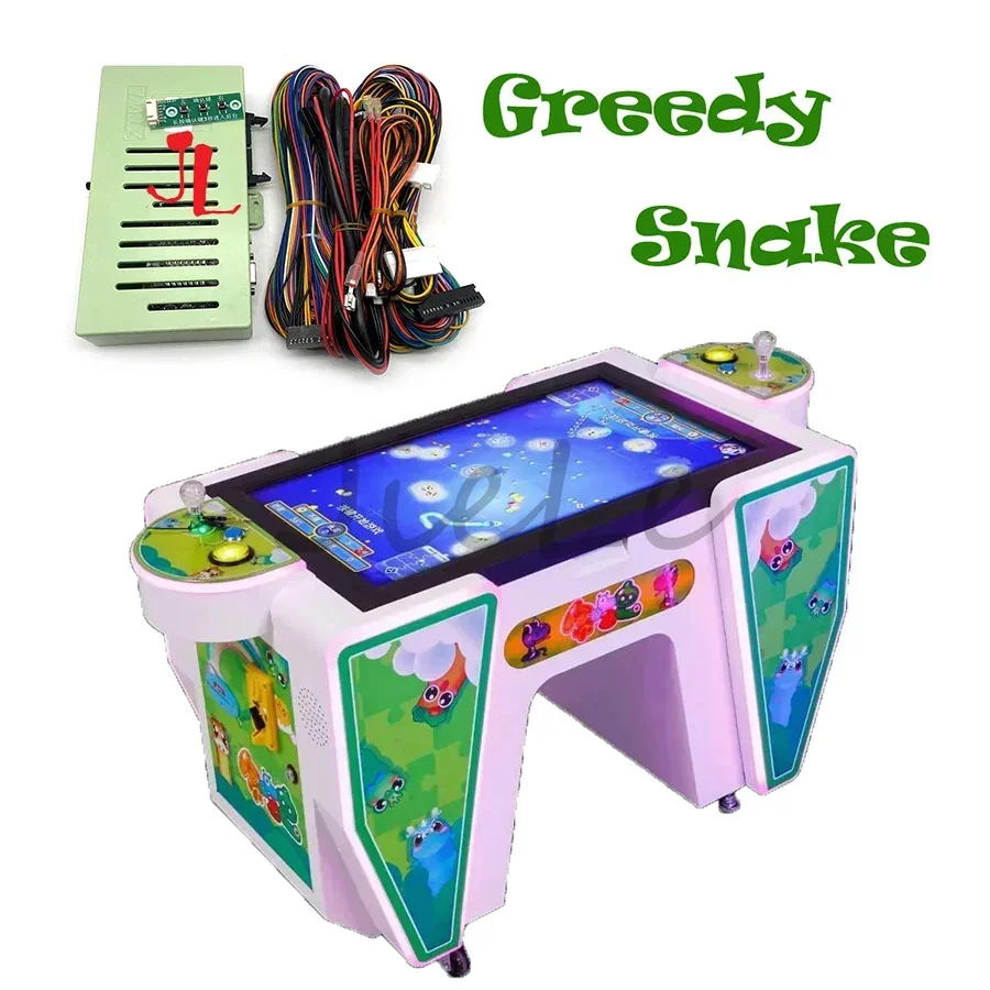 Skee Ball Arcade - 2/4 Players Greedy Snake Arcade Game