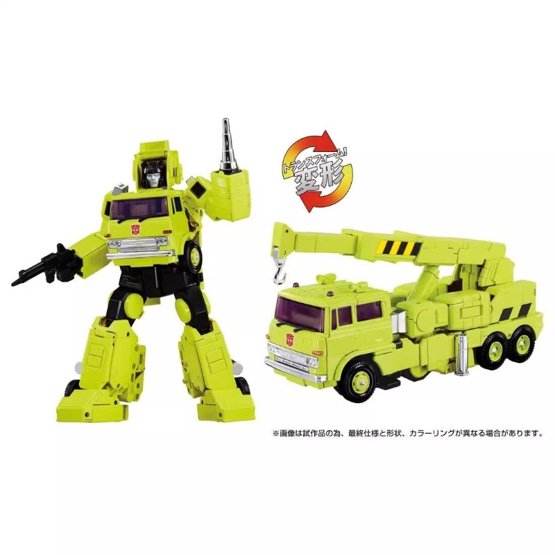 【IN STOCK】 Transformed Toys  O - Claw Crane Machine 评论和价格