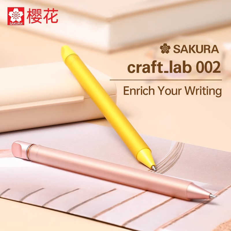 SAKURA Craft Lab Gel Pen 002 L - Skee Ball Arcade 评论和价格