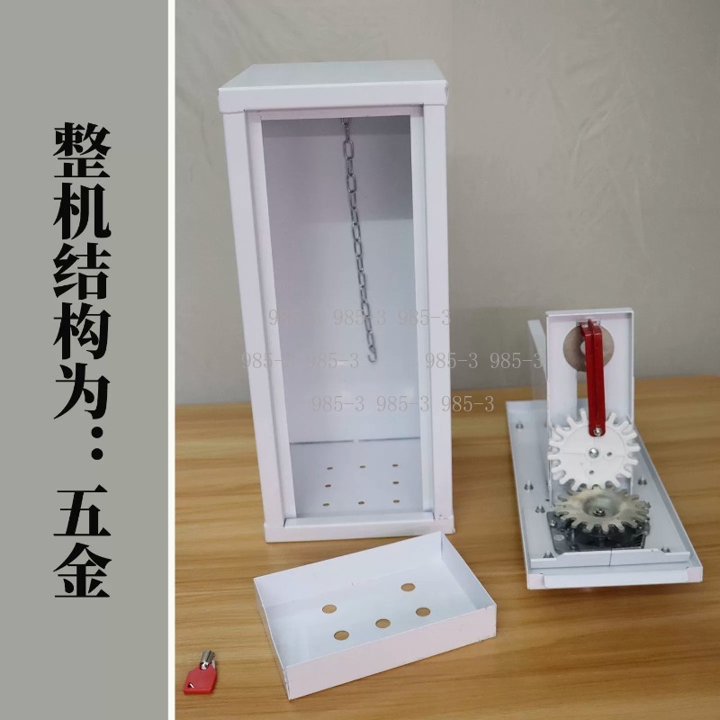 Coin-operated sticker vending  - Arcade Game Coin 评论和价格