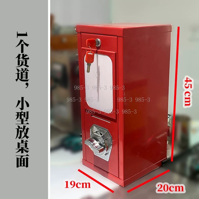 Coin-operated sticker vending  - Arcade Game Coin 评论和价格