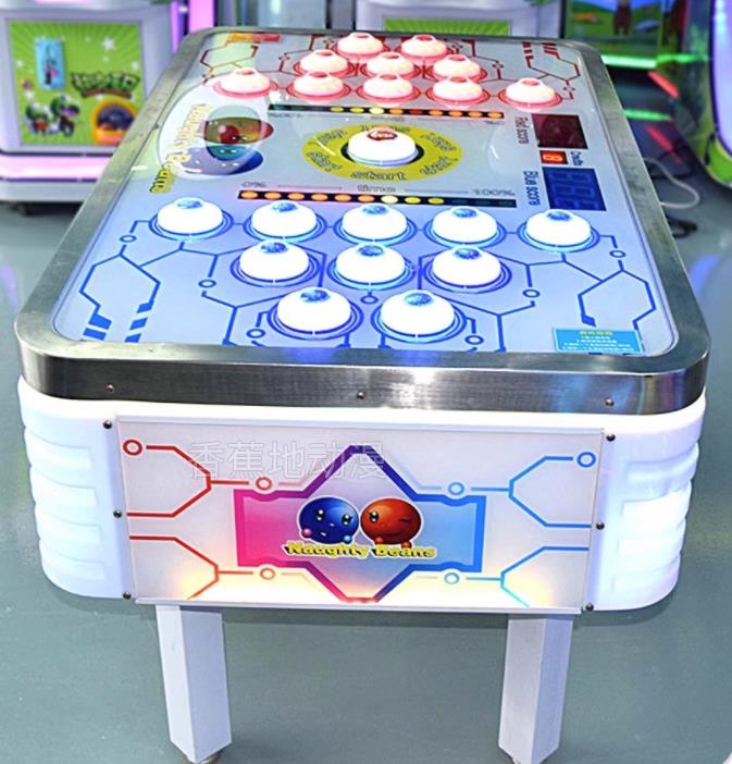 Naughty Beans Coin Operated Am - Skee Ball Arcade 评论和价格