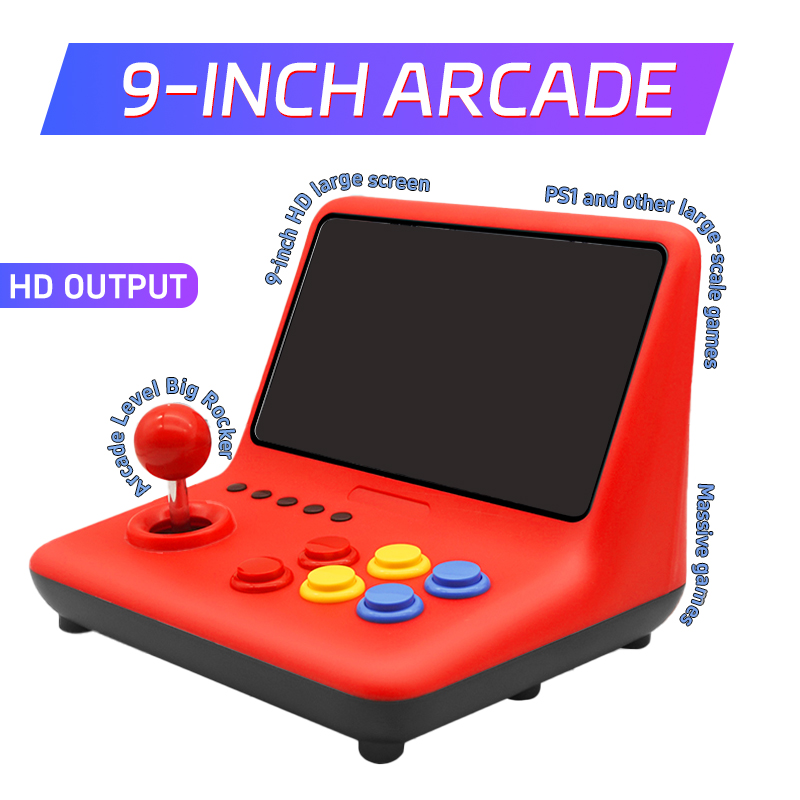 Coopreme A12 9-Inch IPS Large  - Arcade Game Cabinet 评论和价格