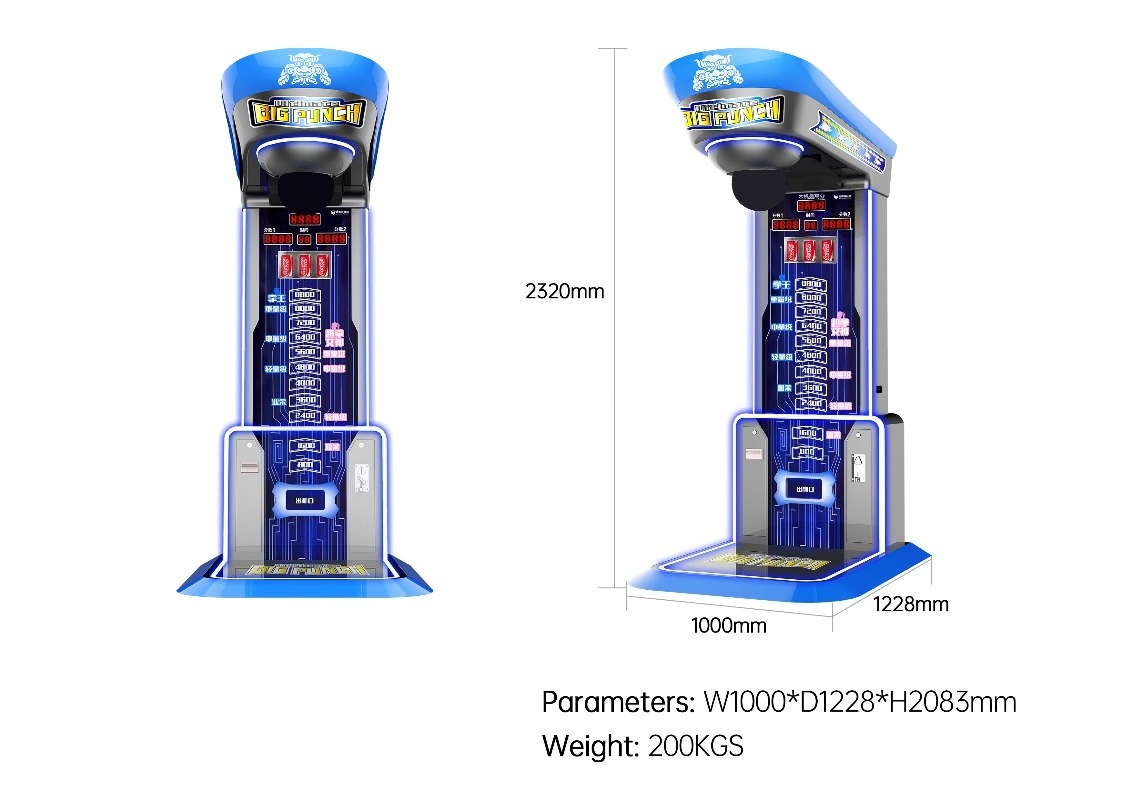 Ultimate Big Punching Boxing M - Boxing Machine Arcade 评论和价格