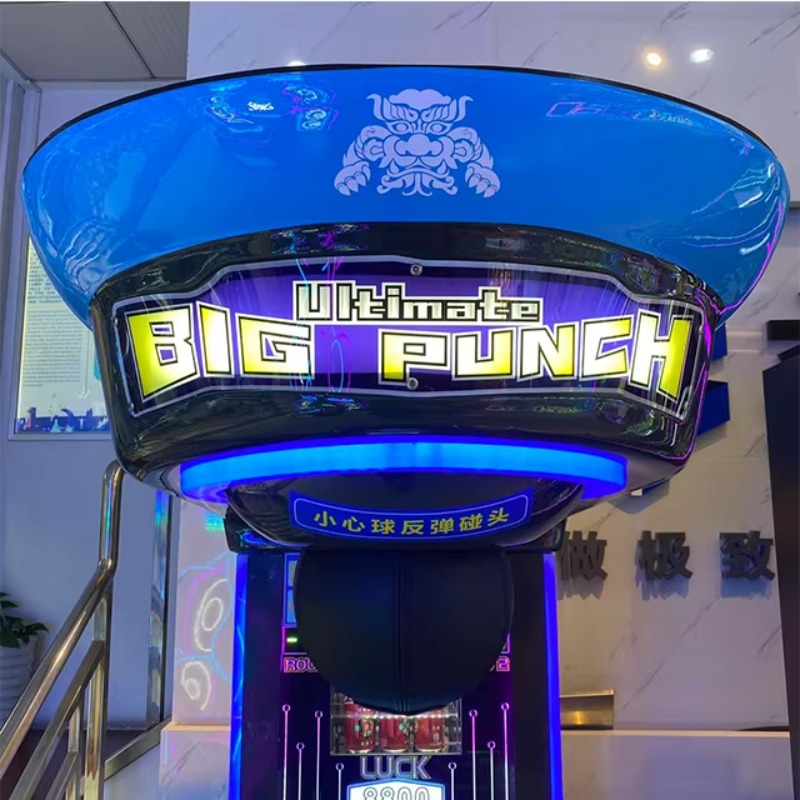 Ultimate Big Punching Boxing M - Boxing Machine Arcade 评论和价格