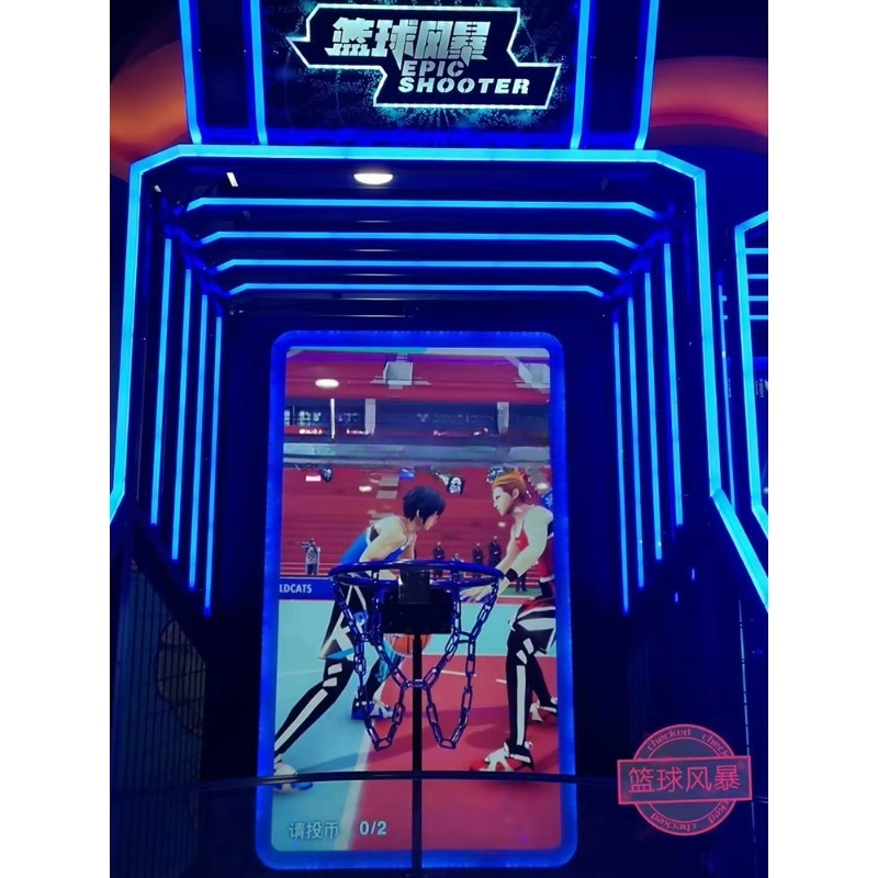 FL Wholesale Shooter Coin Oper - Arcade Game Coin 评论和价格