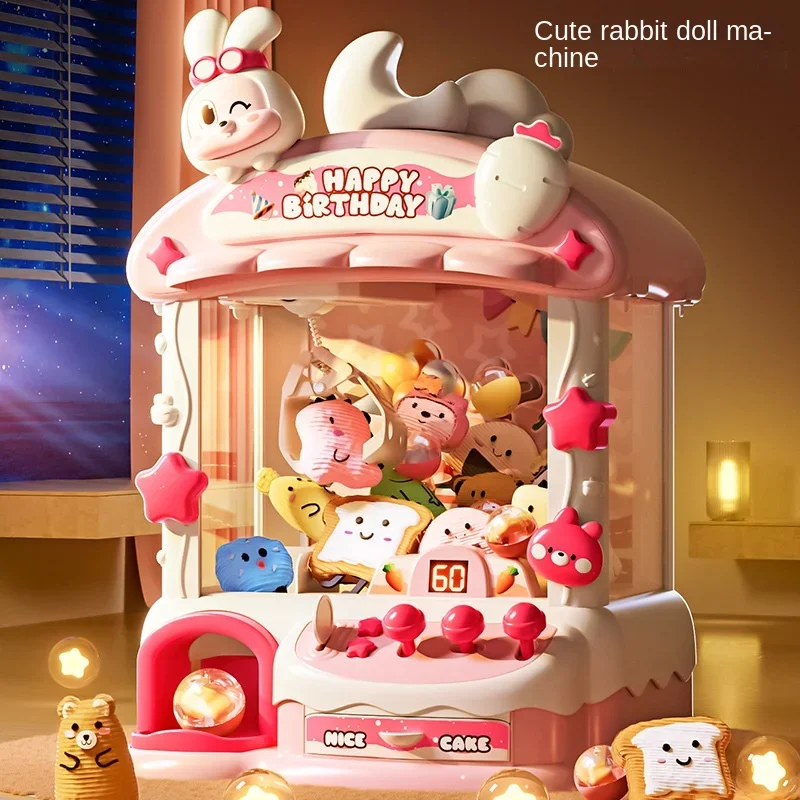 Cartoon Claw Game Machine Rabb - Claw Crane Machine 评论和价格