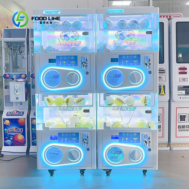 Customized Coin Operated Surpr - Prize Capsule Toy Machine 评论和价格