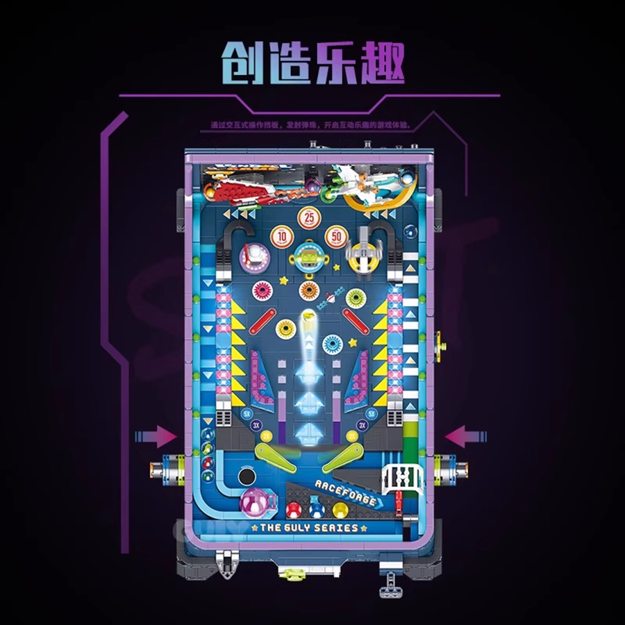 High Quality Building Blocks P - Skee Ball Arcade 评论和价格