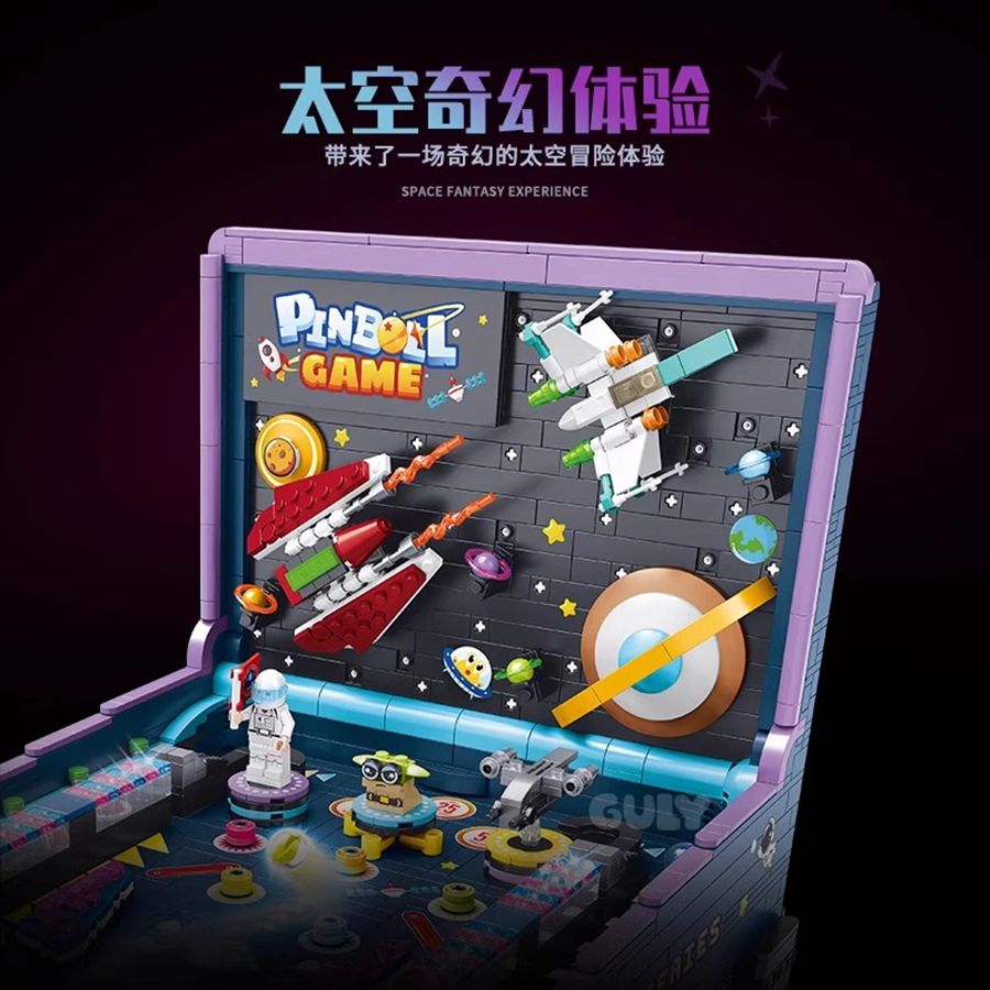 High Quality Building Blocks P - Skee Ball Arcade 评论和价格
