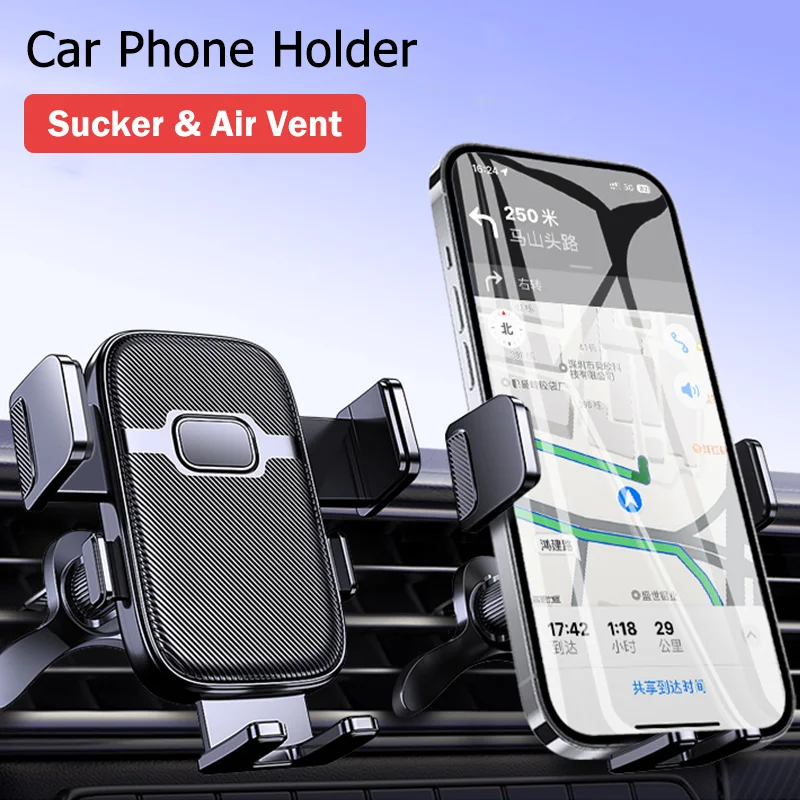 Sucker Car Phone Holder for Bl - Arcade Wangan Midnight 评论和价格