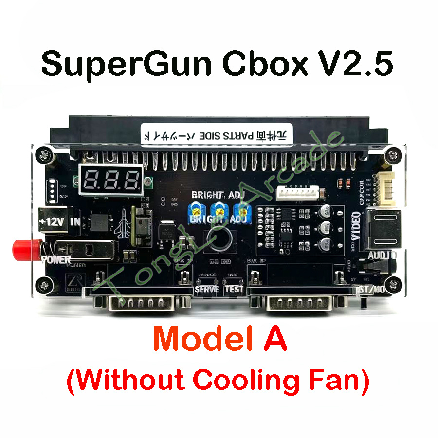 DC 12V Cbox Version 2.5 High P - Arcade Game Cabinet 评论和价格