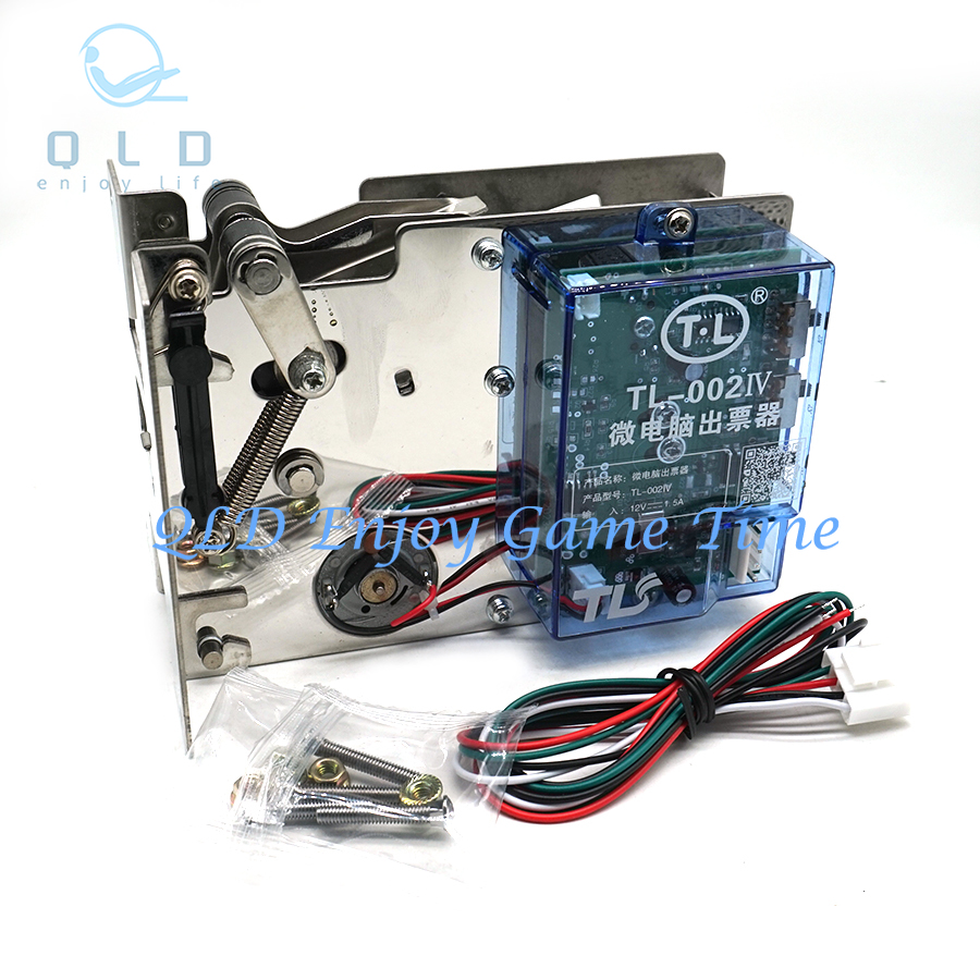 TL-002IV Lottery Ticket Dispen - Ticket Redemption Machine 评论和价格