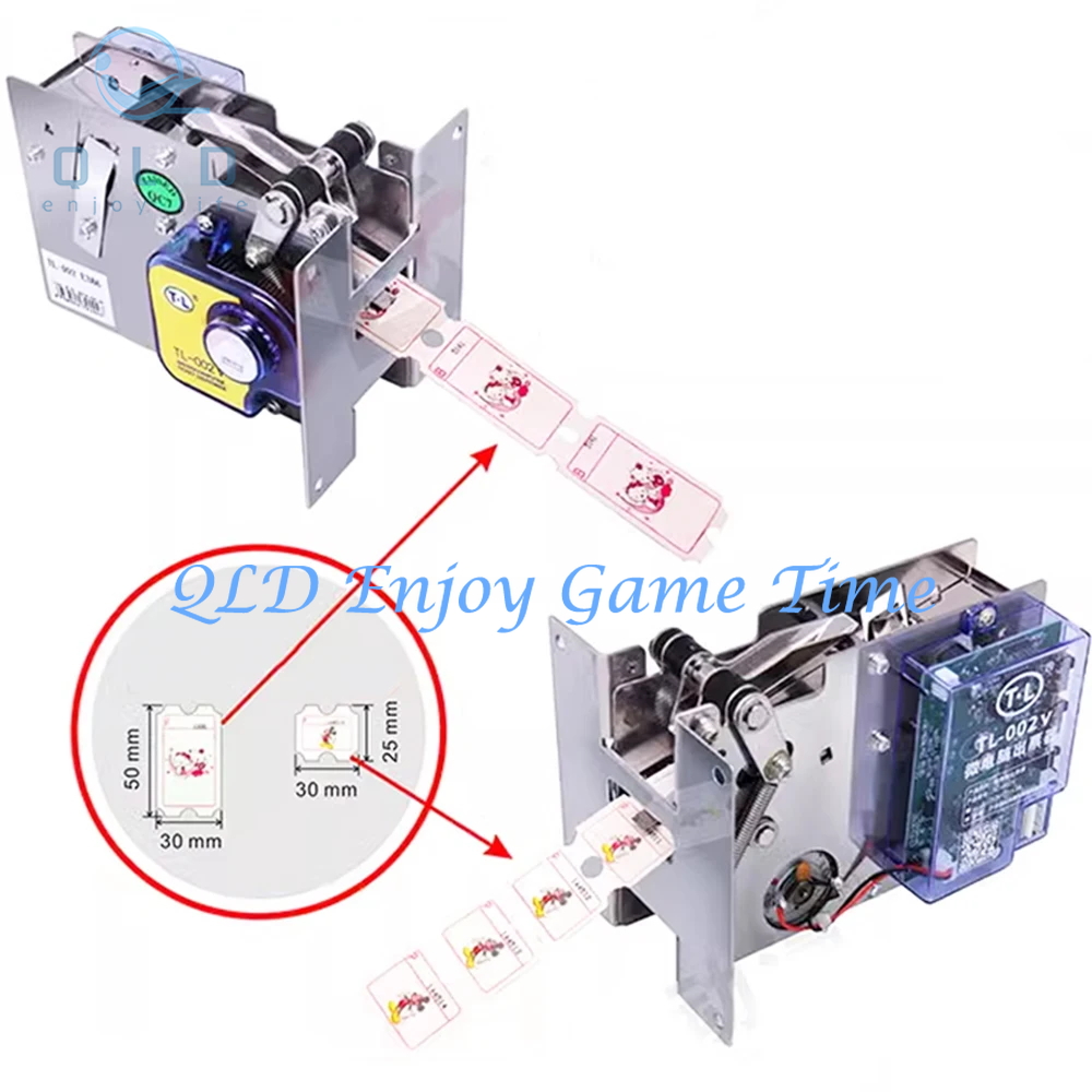 TL-002IV Lottery Ticket Dispen - Ticket Redemption Machine 评论和价格