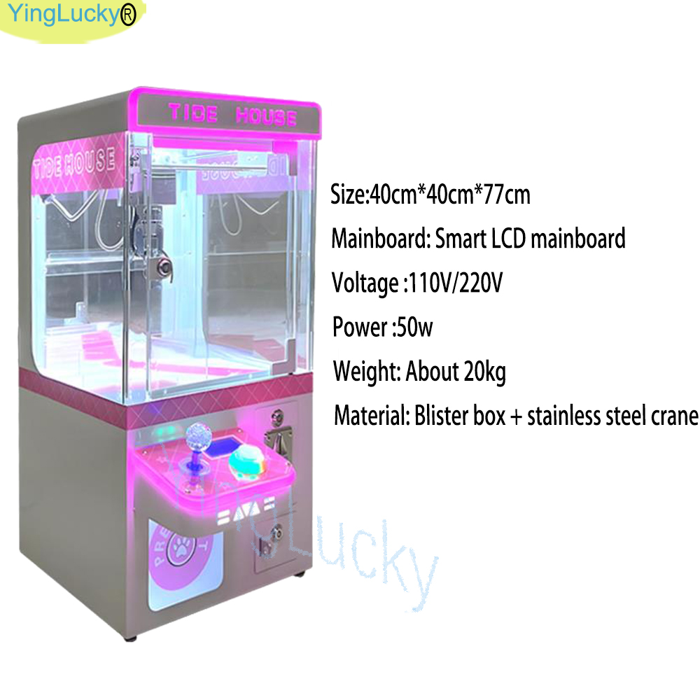 HAPPY Mini Claw Machine Toy Cr - Skee Ball Arcade 评论和价格