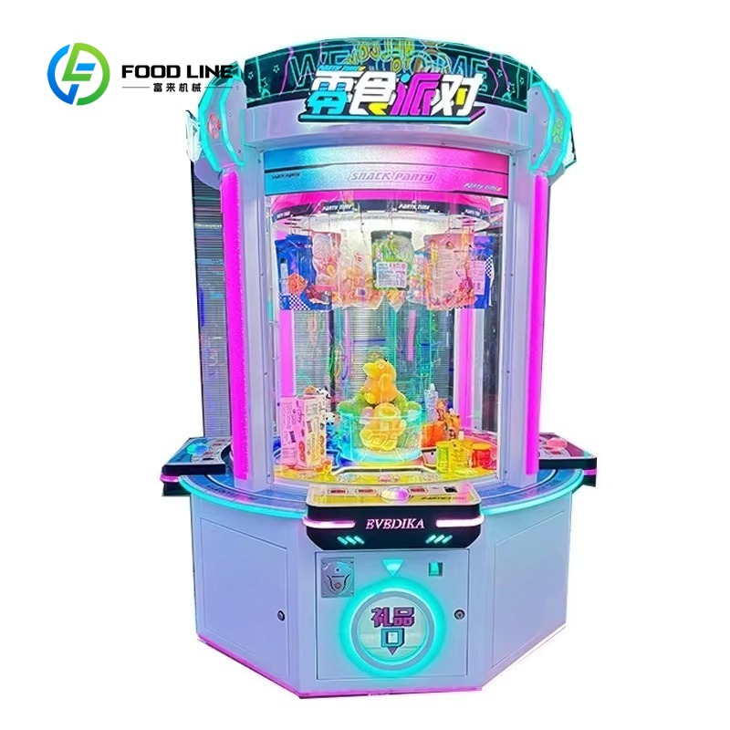 Custom Coin Operated Doll Mach - Arcade Prize Vending Machine 评论和价格