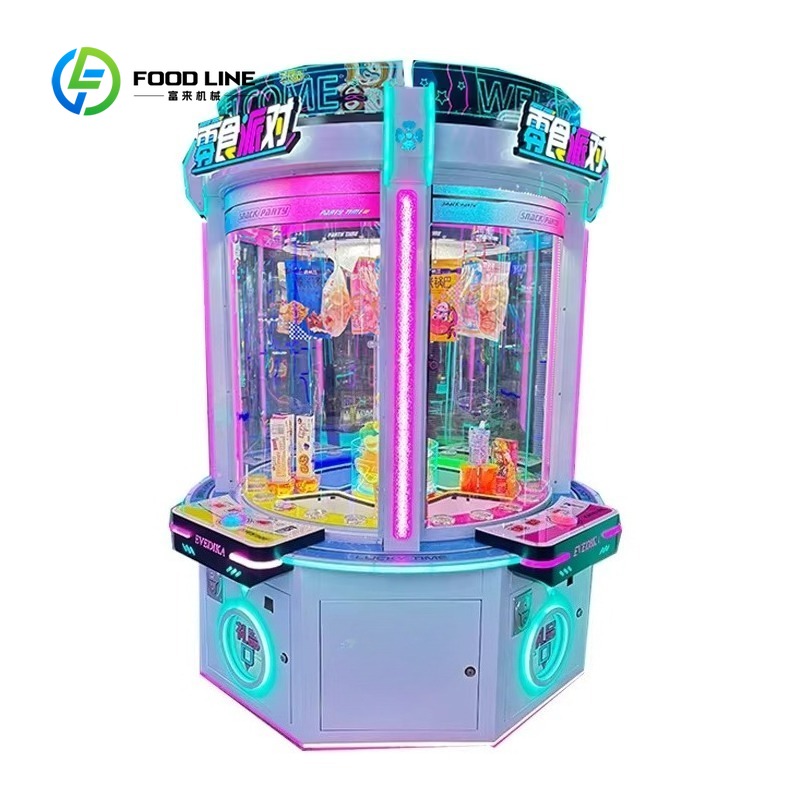 Custom Coin Operated Doll Mach - Arcade Prize Vending Machine 评论和价格