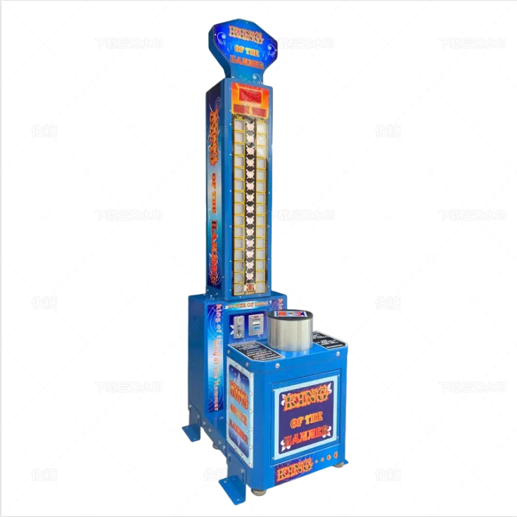 Blue Indoor Arcade Hammer Game - Boxing Machine Arcade 评论和价格