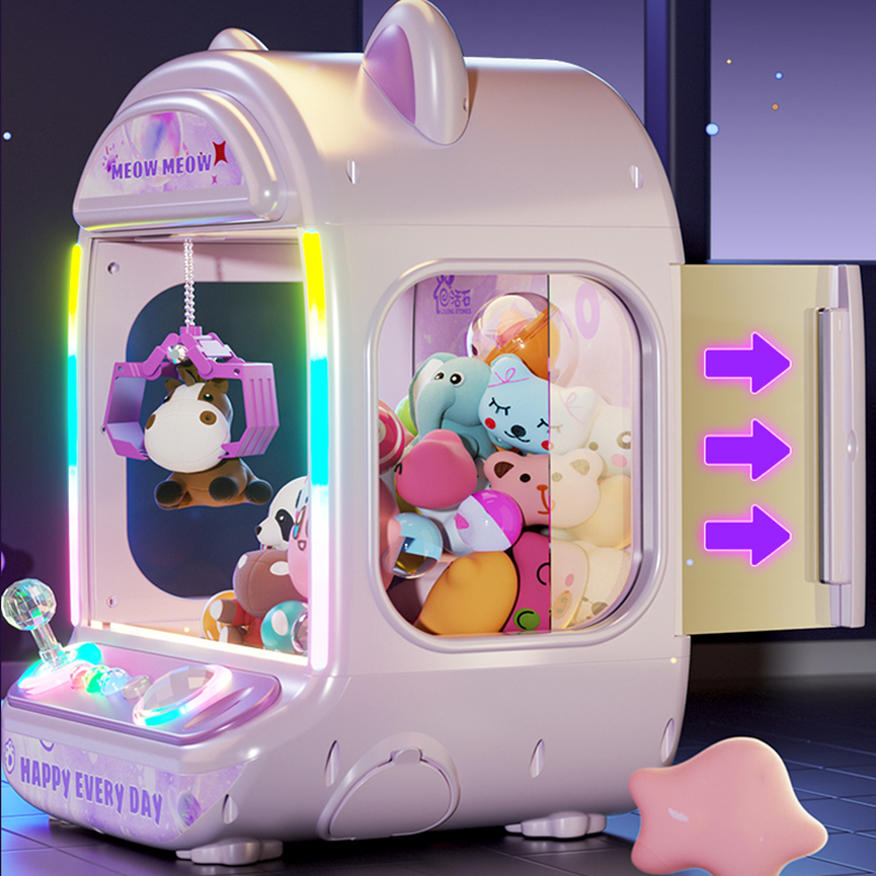 DIY Purple Automatic Doll Mach - Claw Crane Machine 评论和价格