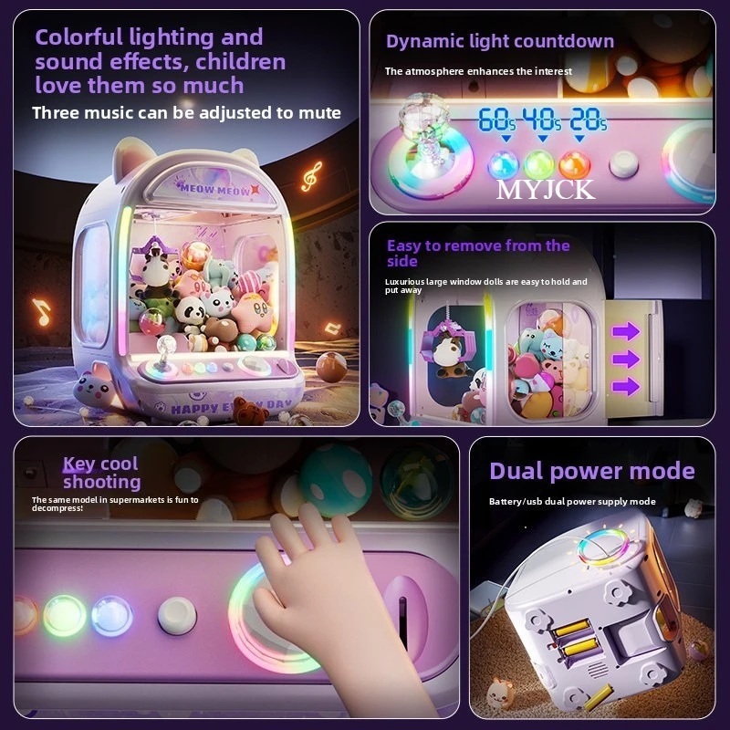 DIY Purple Automatic Doll Mach - Claw Crane Machine 评论和价格