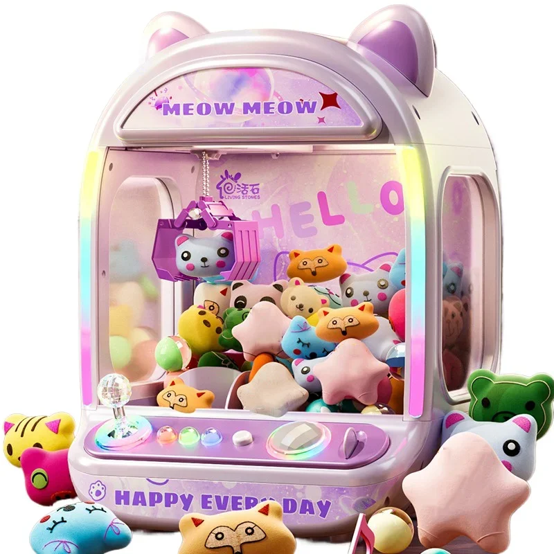 DIY Purple Automatic Doll Mach - Claw Crane Machine 评论和价格